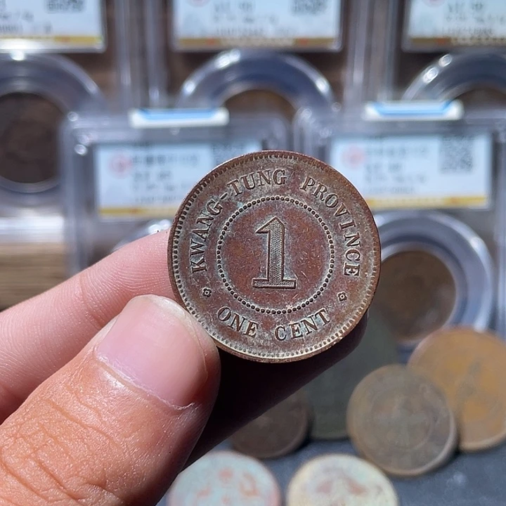 勇***丰铜通古博今专卖店海海海