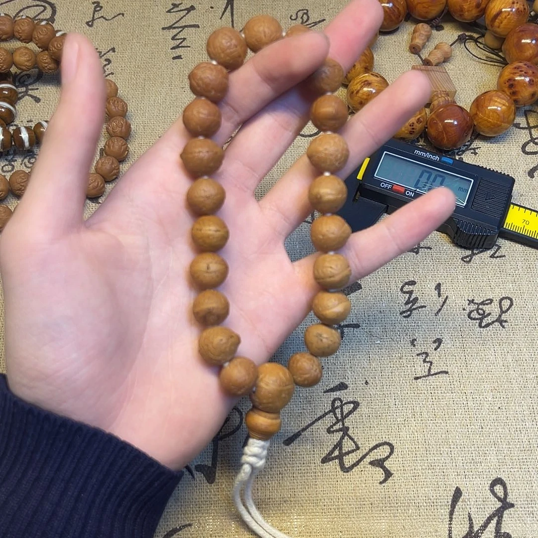 吊坠猴头核桃凤眼