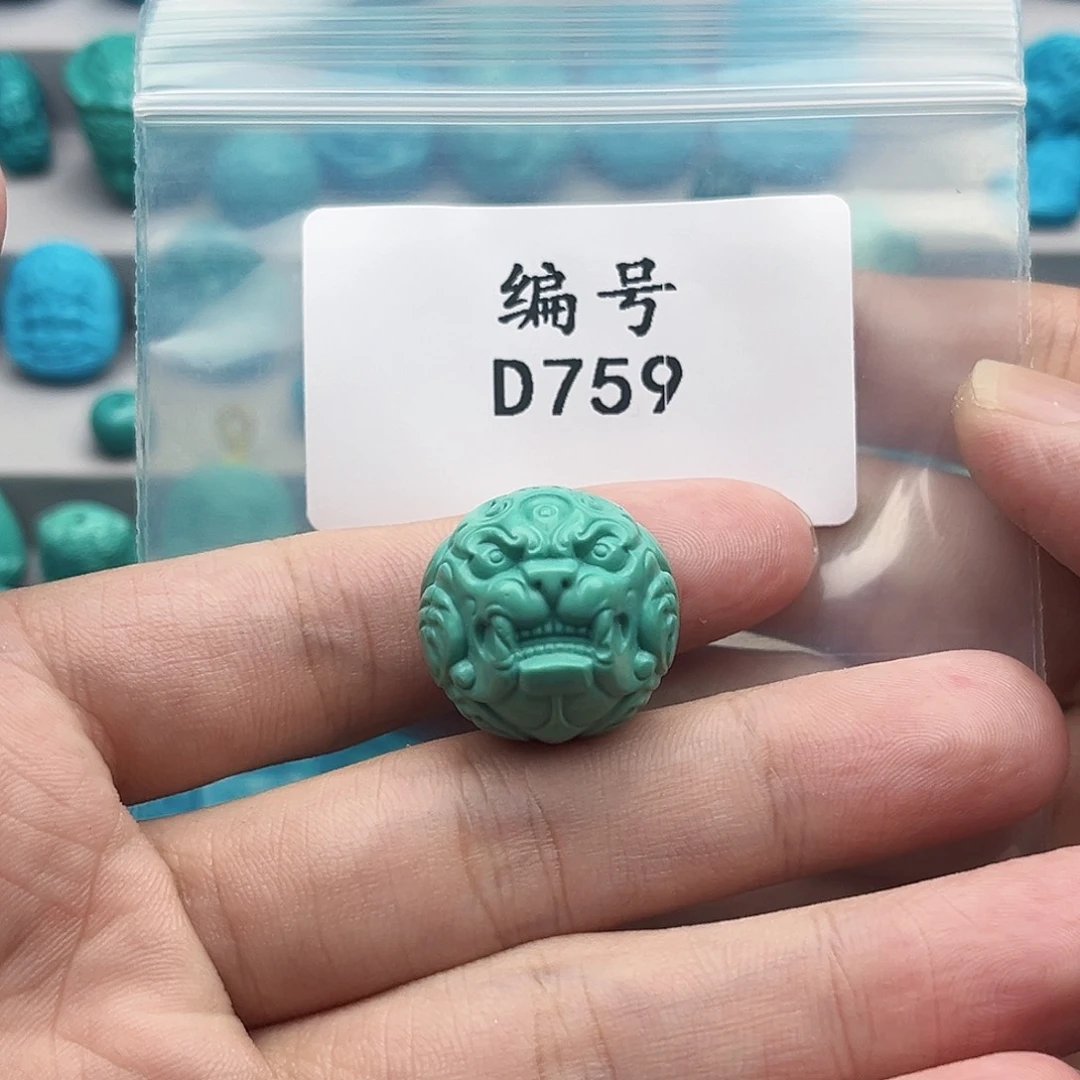 未镶嵌绿松石天然原矿雕刻绿松石