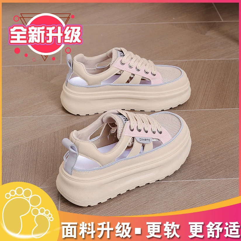 2025年春夏网面新款鞋女休闲轻便板鞋厚底时尚女鞋百搭鞋526