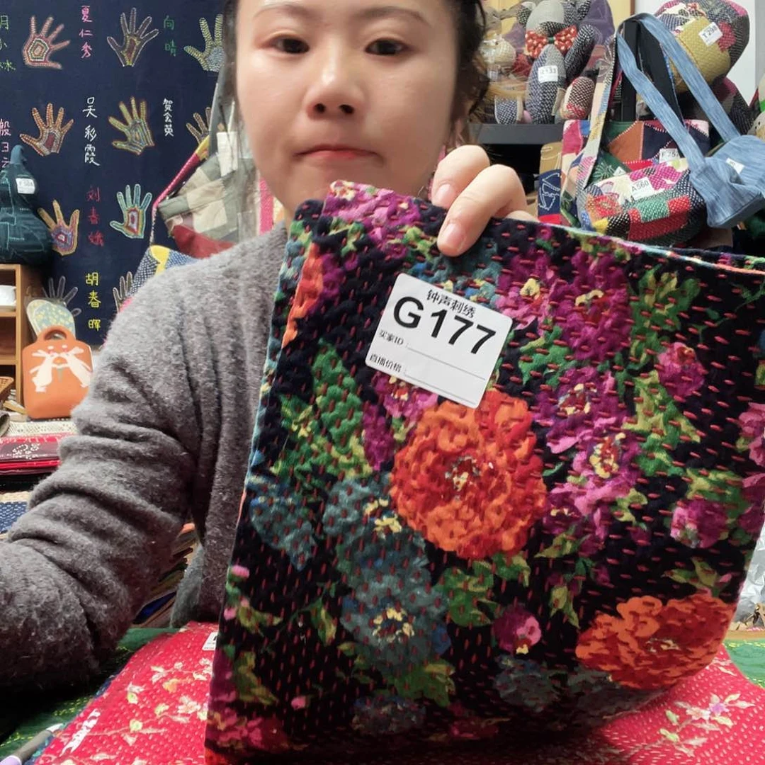 织绣哈**91111111111111111111111