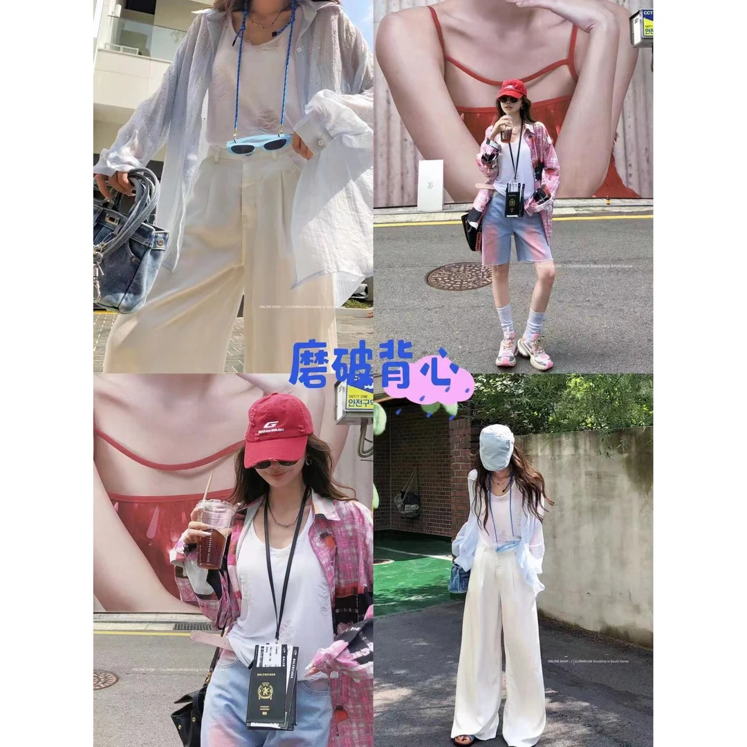 婉君【设计磨破背心】春夏百搭休闲时尚女背心打底LWJ24A1T613