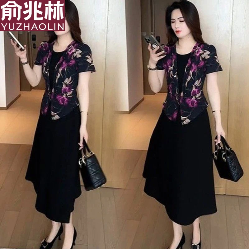 俞兆林爆款妈妈装拼接假两件连衣裙夏季新款中年女轻奢遮肚显瘦短
