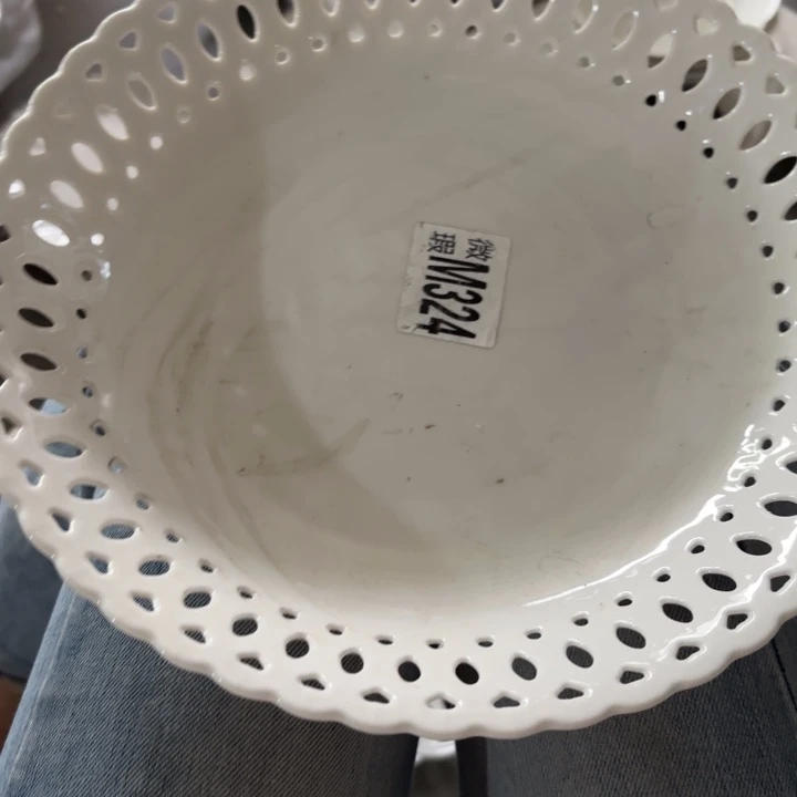 碟一个工厂库存微瑕产品