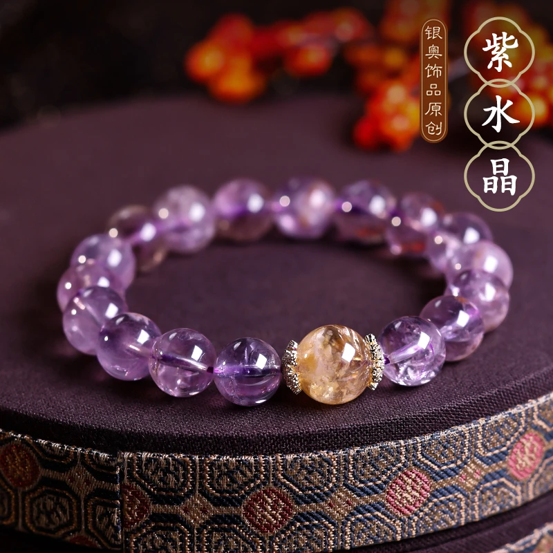 紫阿塞黄塔晶手串女款天然水晶手链紫水晶手饰手串时尚百搭水晶