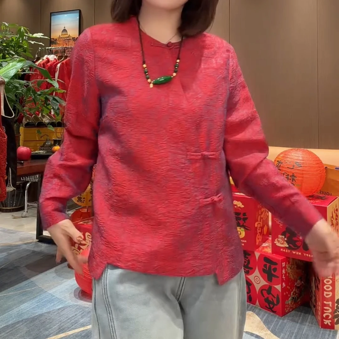 新中式洋气复古盘口国风提花衫上衣女