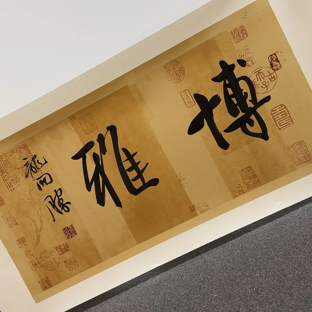 书法书法作品欣赏。书法作品