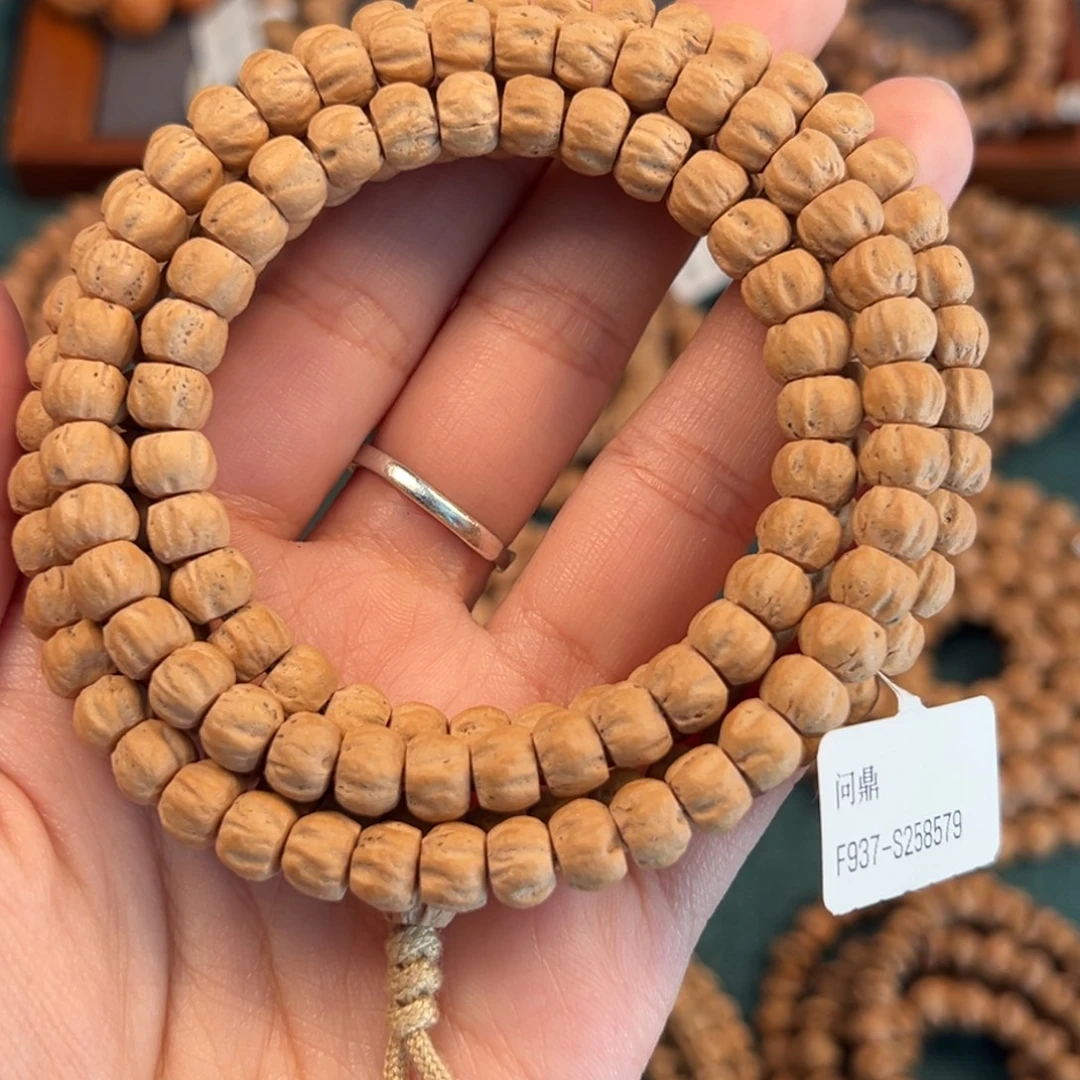 柏香籽/百香籽吊坠