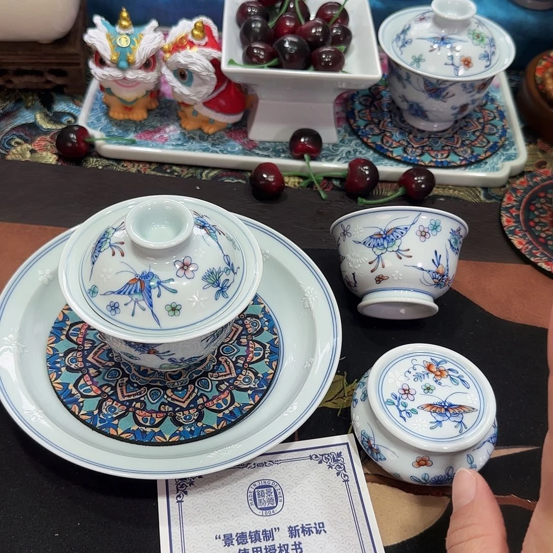 景德镇2589596996989000