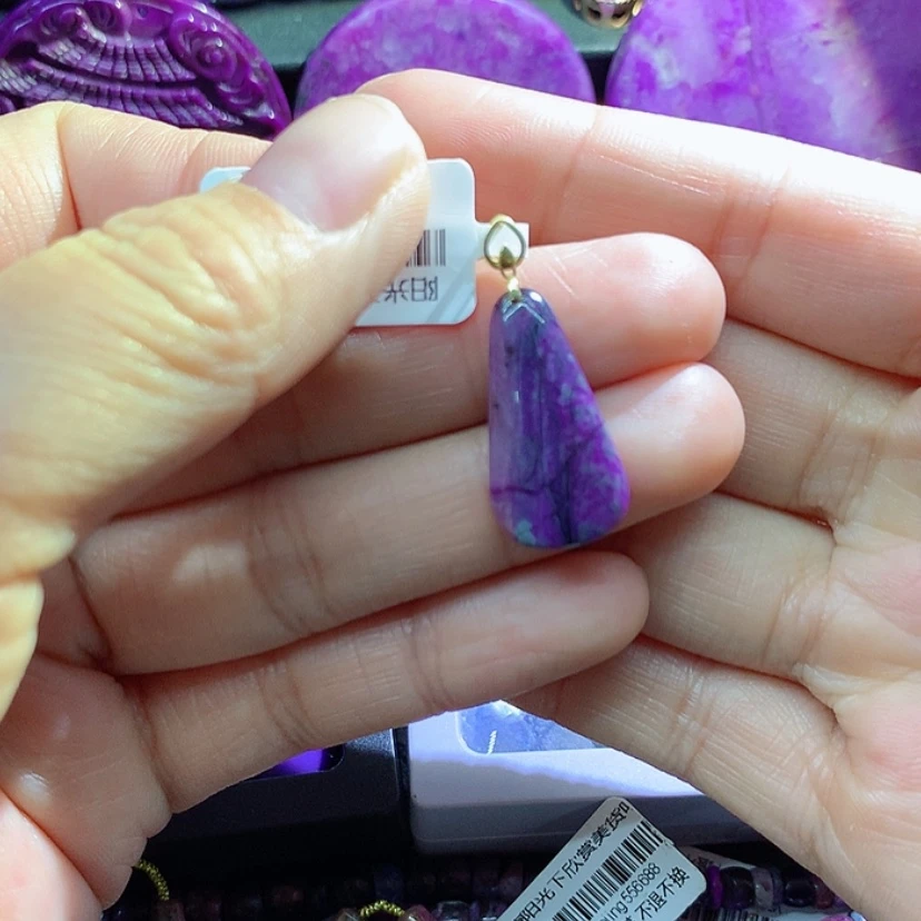 【闪购商品】苏纪石（舒俱来）18K金镶嵌吊坠