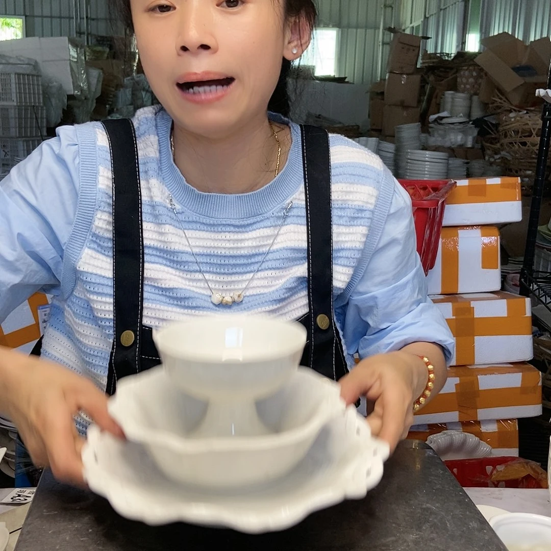 【闪购商品】碟工厂库存微瑕产品451三件套