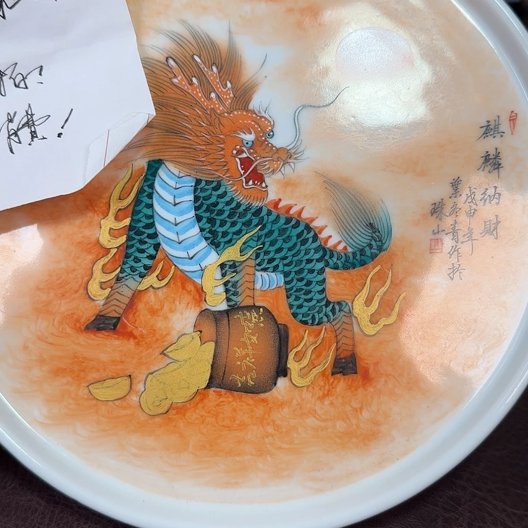 现代景德镇陶瓷杯