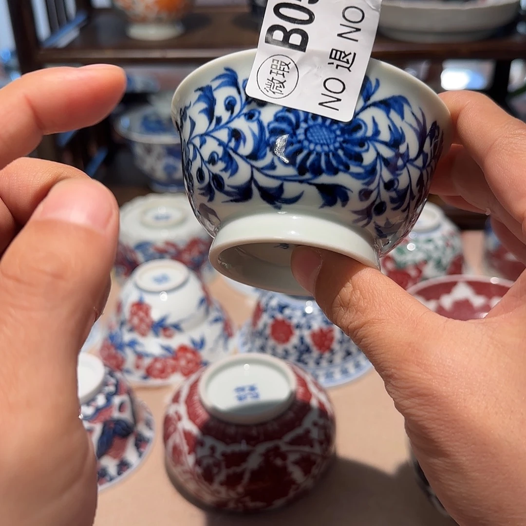 主人杯杯杯杯杯杯杯055