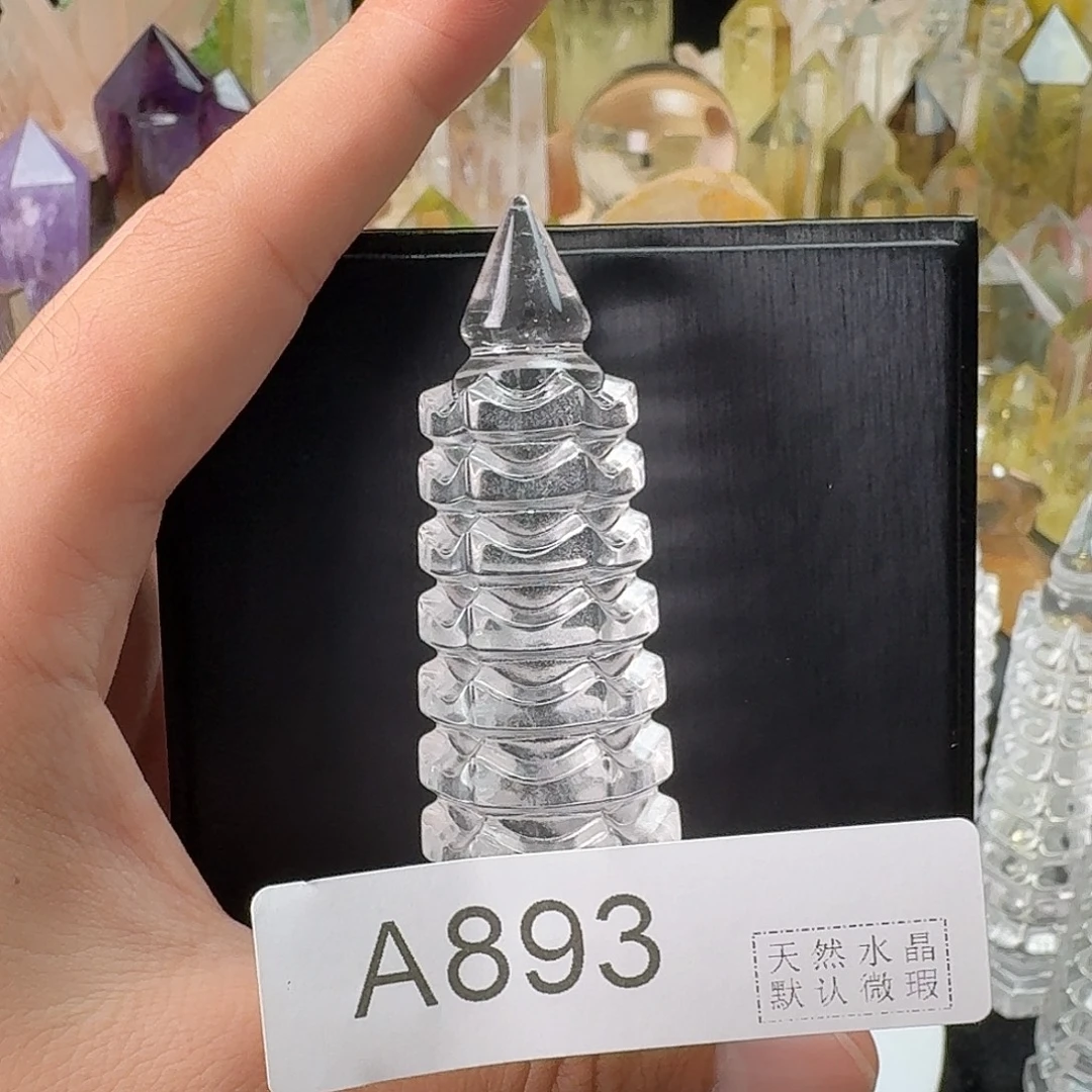 宥***荀未镶嵌水晶珠宝半成品893