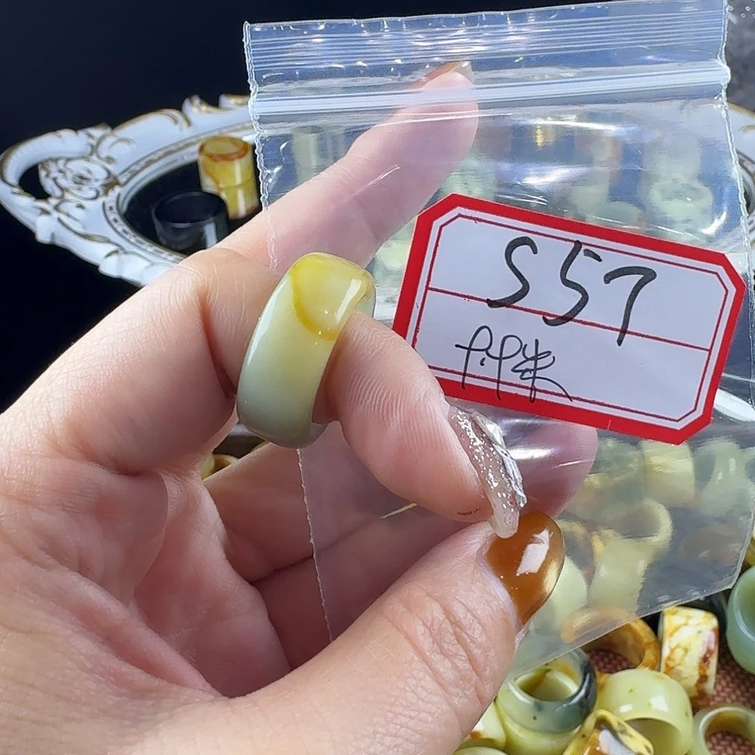 讴***炜蛇纹石玉合金戒指