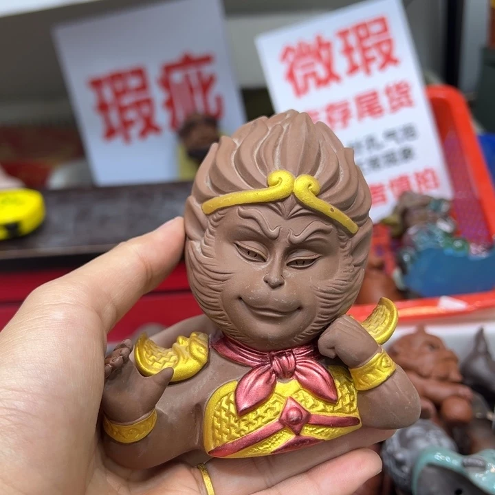 茶宠紫砂8888888888888