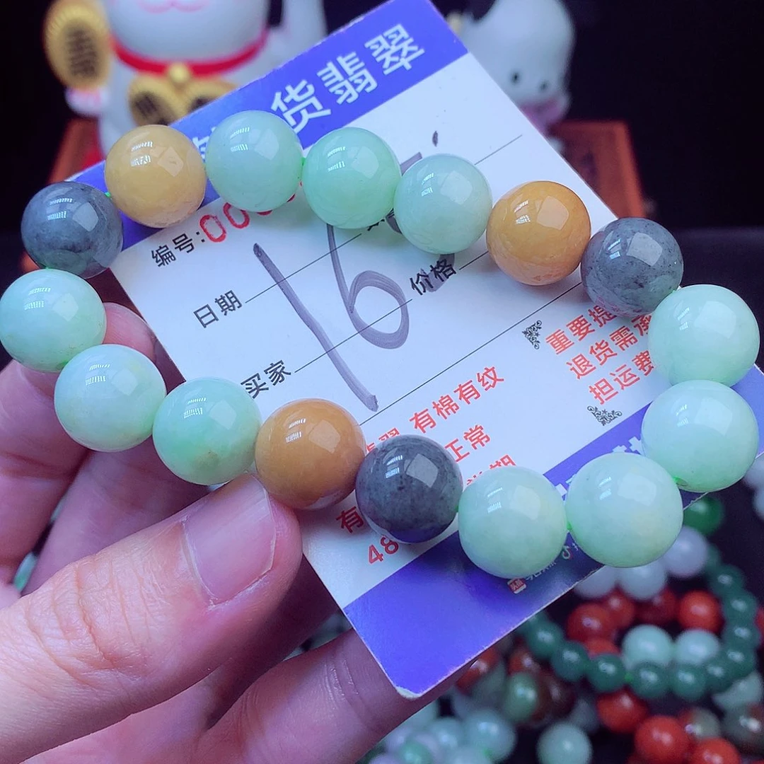 毛衣链未镶嵌翡翠