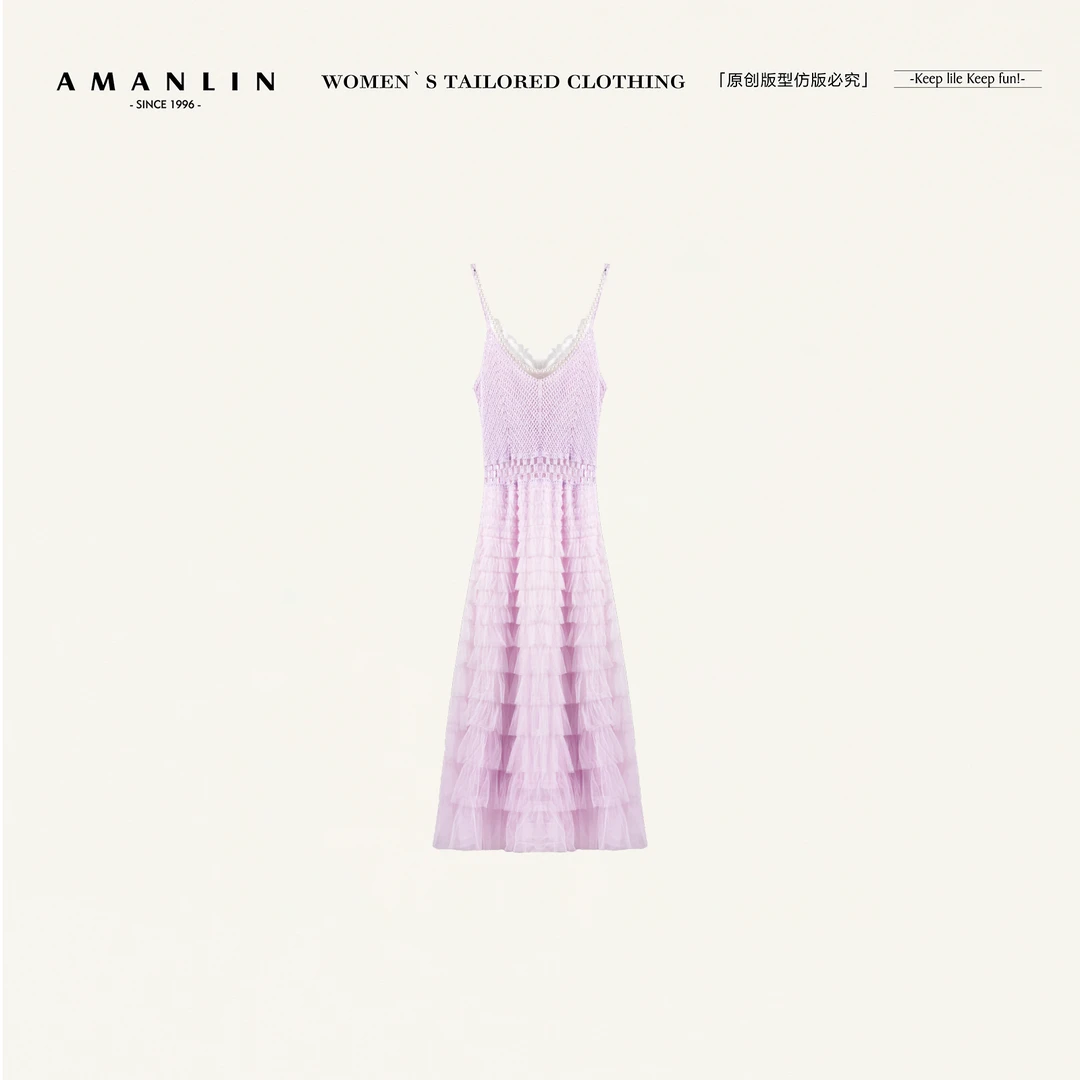 AMANLIN/阿谩琳欧若风春夏新款紫色时尚吊带套装连衣裙女F596385