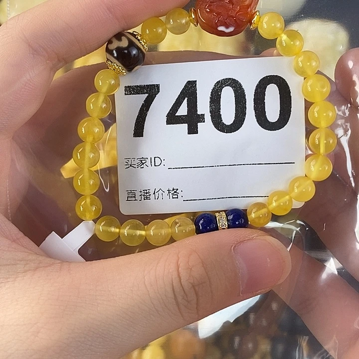蜜蜡未镶嵌珠宝奇石