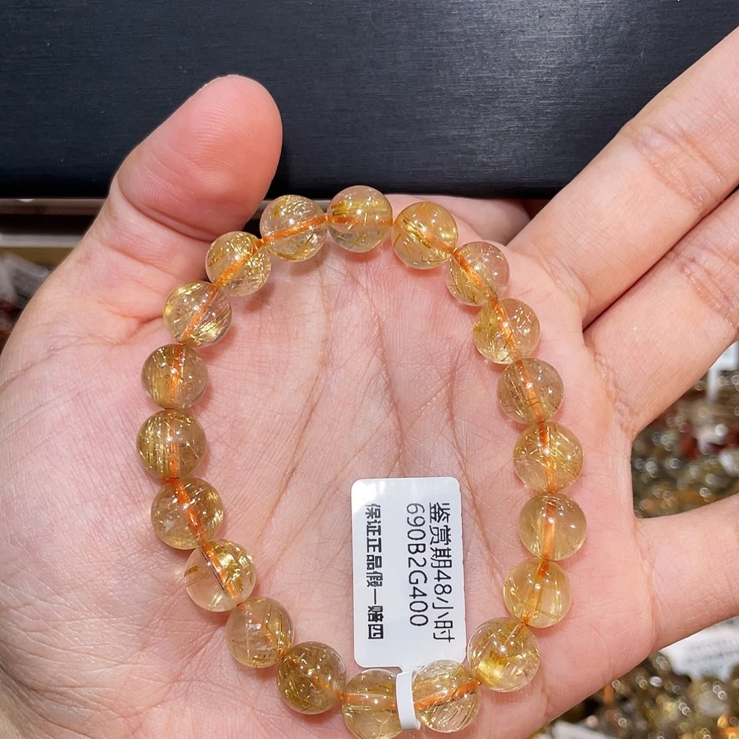 水晶手链未镶嵌金发晶9.5mm