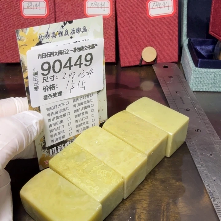 青田石12.26青田石雕厂家直销