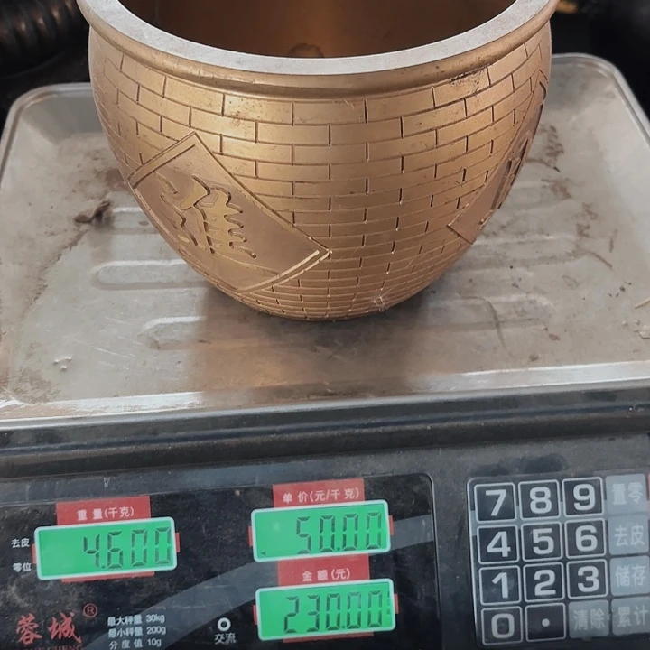昙***间铜器铜工艺品铜摆件