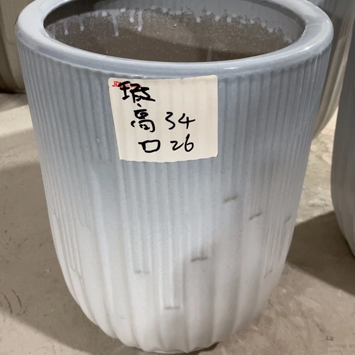 【闪购商品】红陶高温烧制默认瑕疵