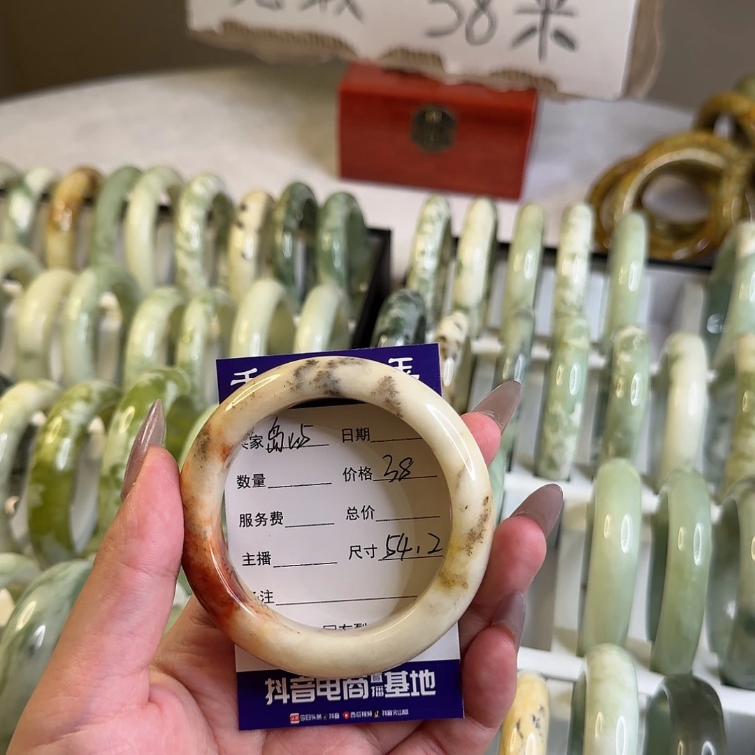 岛***～蛇纹石玉未镶嵌手镯