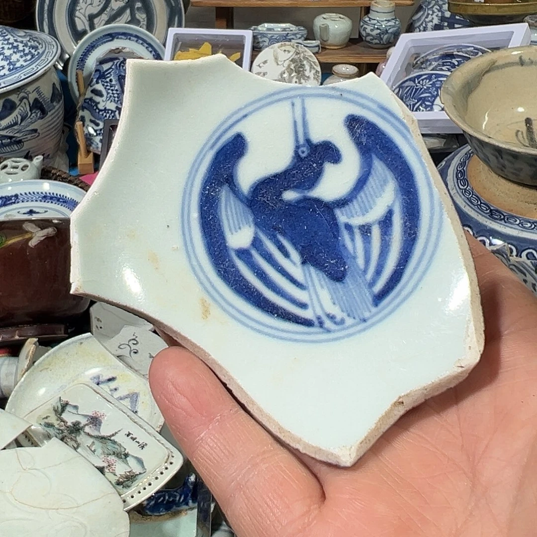 瓷片瓷片标本，全场包邮