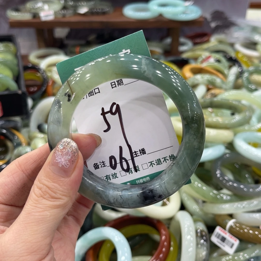 岫玉未镶嵌手镯手镯