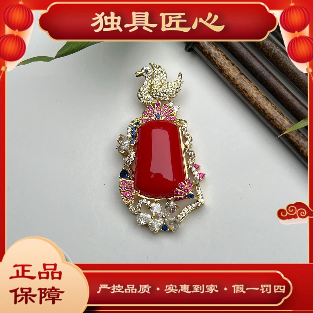 天然玉石保真热款爆卖 时尚甄选款 豪镶珠宝吊坠 多样性发其一