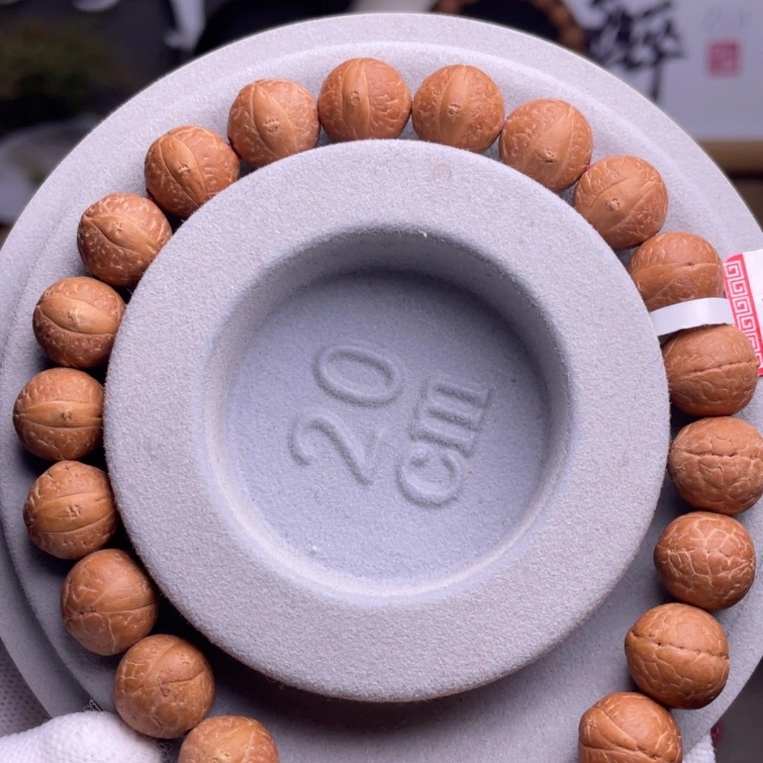 凤眼菩提吊坠菩提308