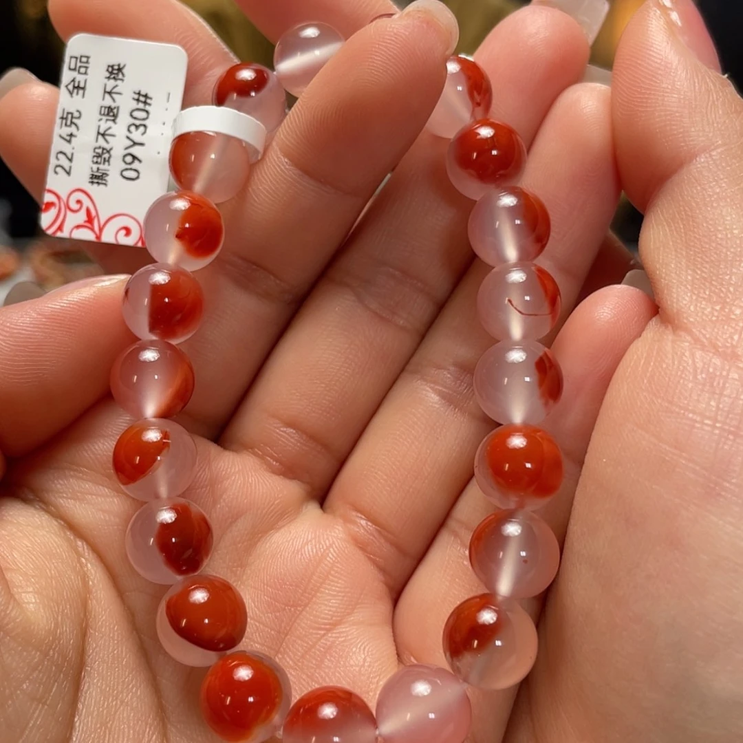 【闪购商品】未镶嵌手串南红玛瑙