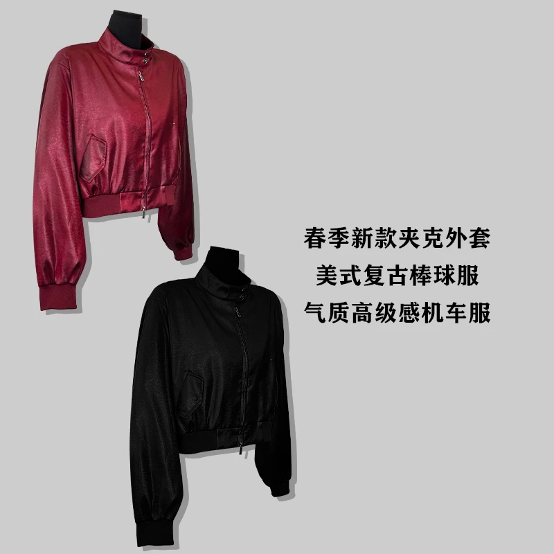 2025春季韩版时尚百搭气质机车服高级感夹克外套W2504