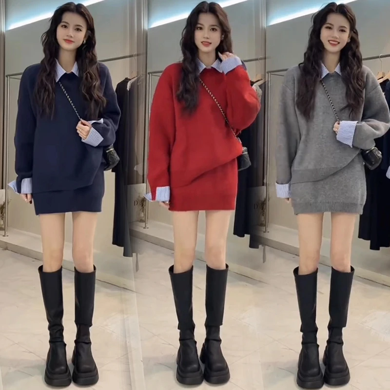 时尚套装裙女秋冬新款洋气显瘦拼接针织毛衣短裙两件套裙子