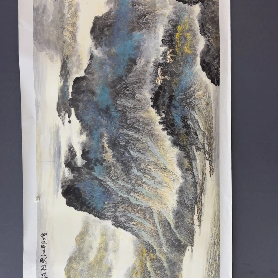 国画?****光邓市民八尺李欣主播