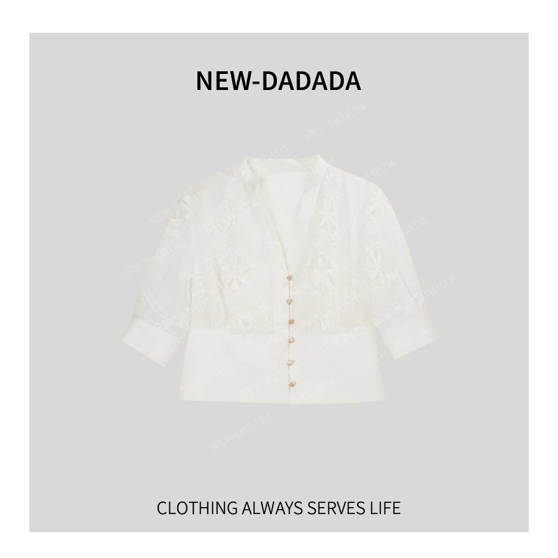 清清利达 NEW DADADA【风中奶霜】时尚百搭高级感衬衫SPC925