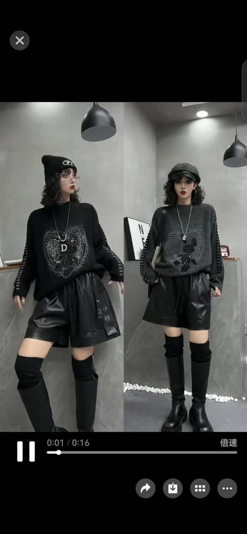 2517潮女时尚针织兔钻套头针织衫宽松百搭休闲