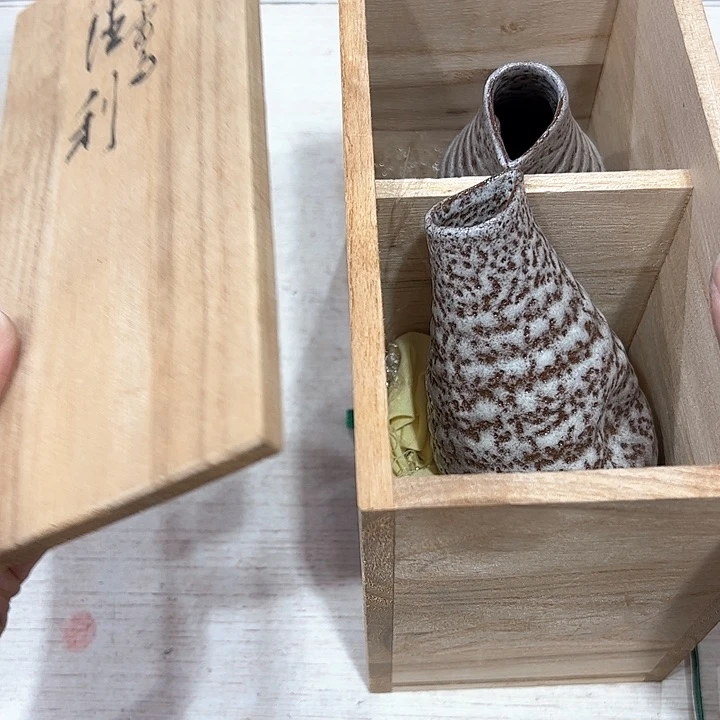 一*新亿阁中古杂项谨慎参拍