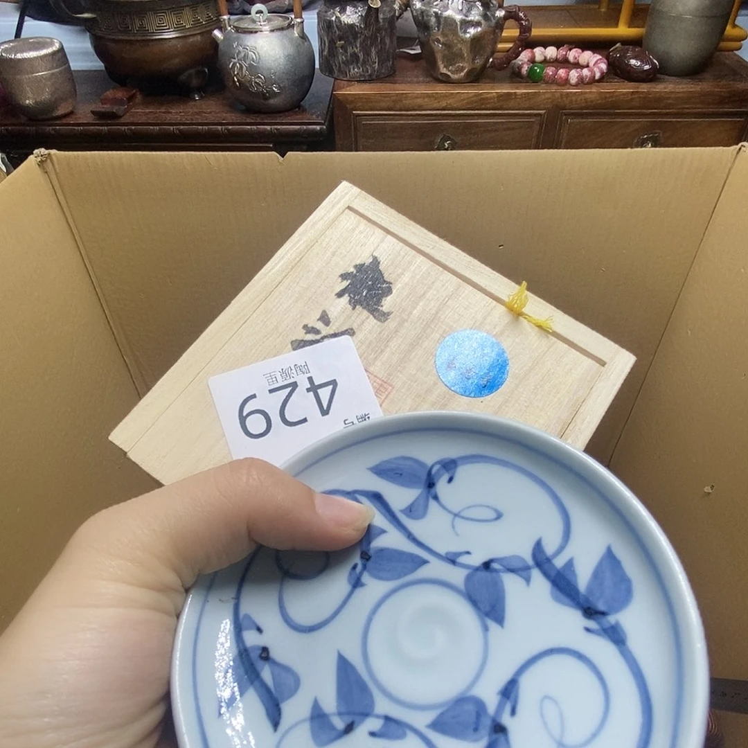 瓷器瓷器瓷器瓷器