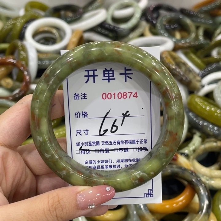 未镶嵌蛇纹石玉手链