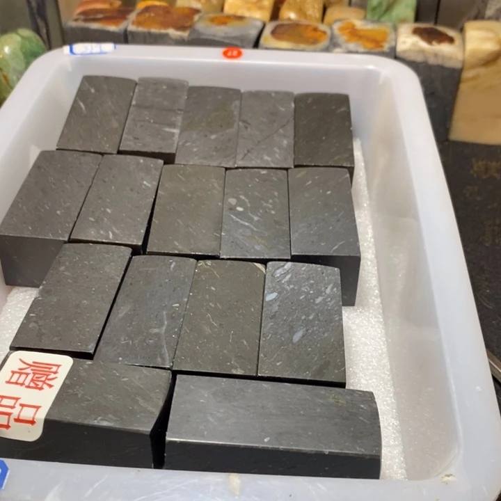 昌化鸡血石印章石