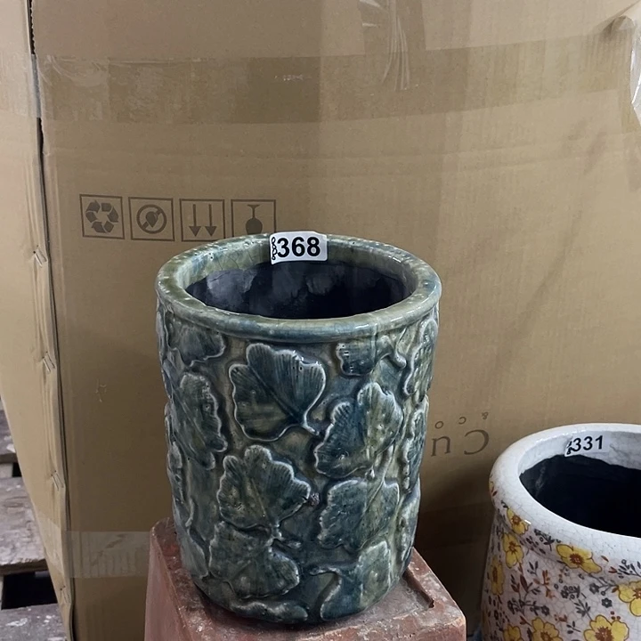 368树叶直筒111111