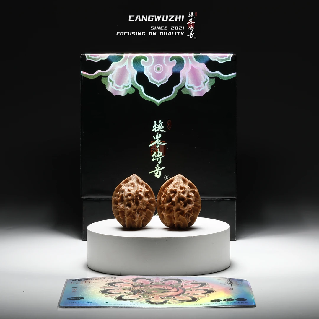 【藏物志】核农传奇 凤羽-普对-34-1-4