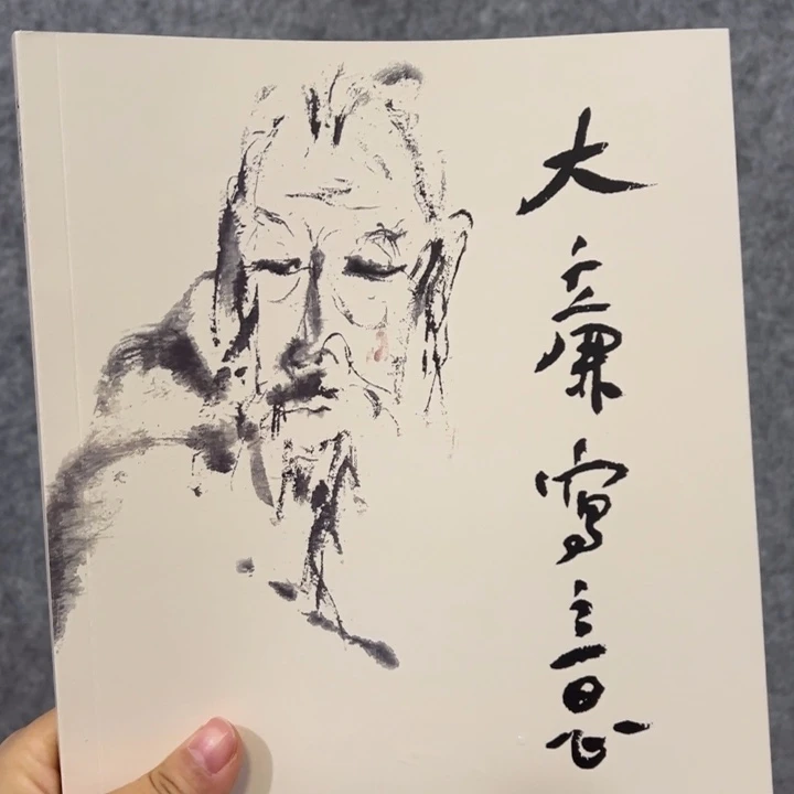 .***紧国画我也是很喜欢这个