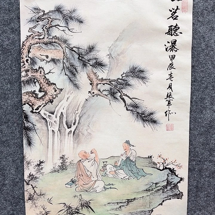 艺术作品欣赏作品