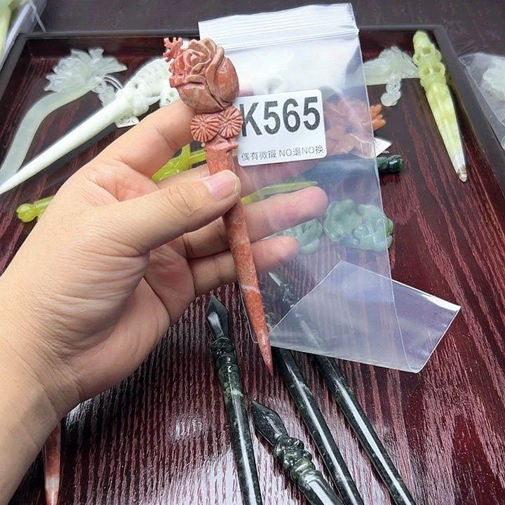 蛇纹石玉发饰合金用****1