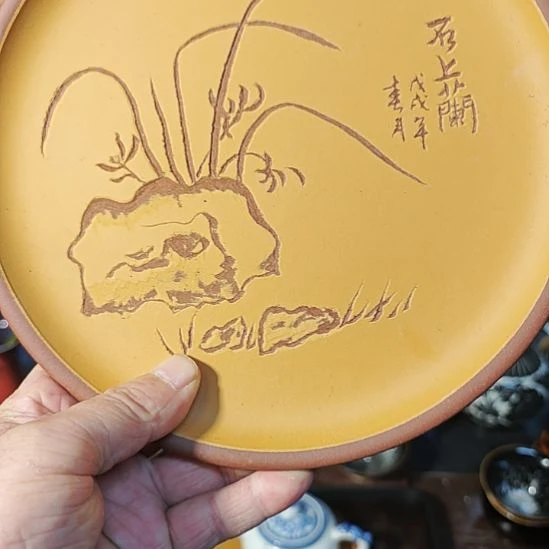 天然老黑釉斗笠盏盏