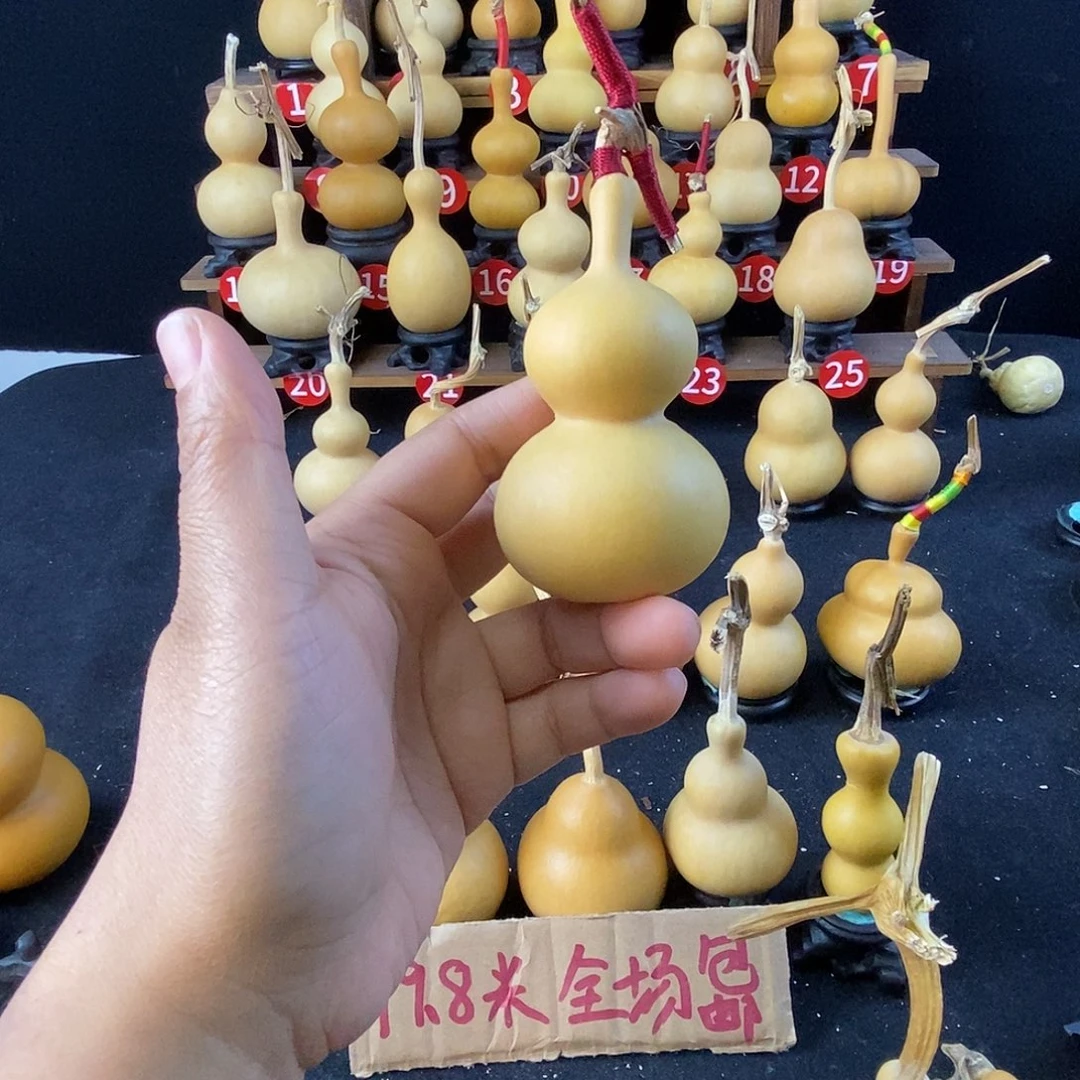 和***尚一物一拍，秒拍秒付