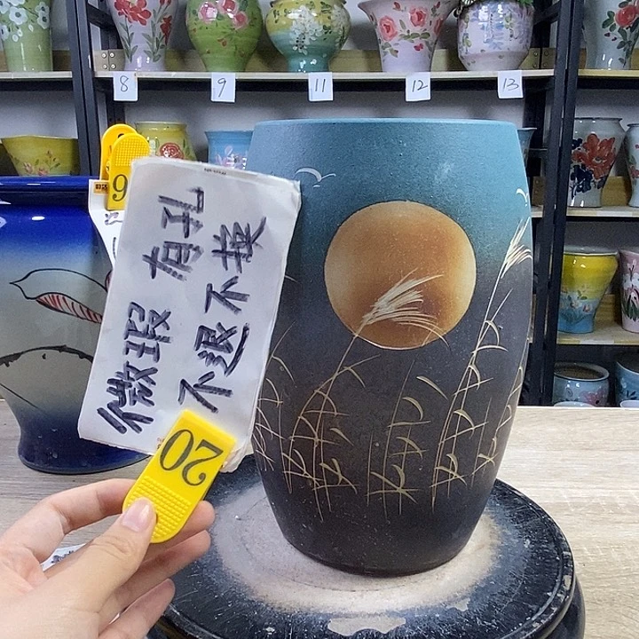 1tc景德镇陶瓷花盆